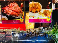 -79号渔船海鲜饭店(华强北店)