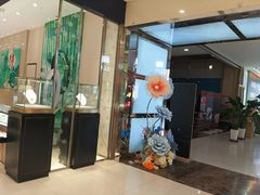 -洁珲珠宝名品店(榆次百货大楼店)