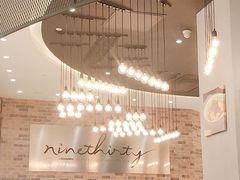 大堂-Ninethirty by Awfully Chocolate(天环广场店)