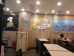大堂-达美乐比萨(凯莱赛店)