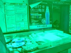 -大胡子海鲜·天津菜·砂锅烧烤(五大道创始店)