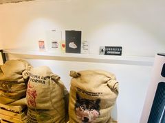 -red donkey coffee