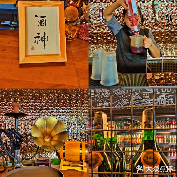 佛山美食|人均40+酒水博物馆🍺1500+任选