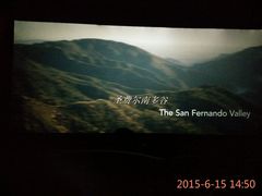 -星美国际影城(迪信通店)