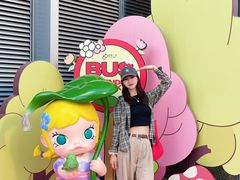 -皇城恒隆广场