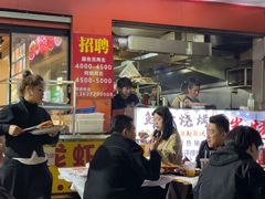 -郑记•不夜城烧烤•龙虾•虾蟹(黄鹤楼店)