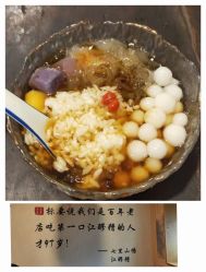 -Lily纤美·科技减脂中心