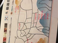 -烧江南烤肉(长春摩天活力城店)