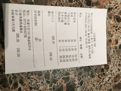 -江海渔港(姚港路店)