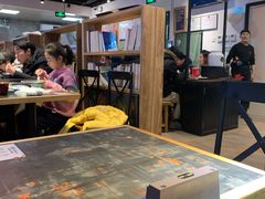 大堂-和府捞面(领展购物广场京通店)