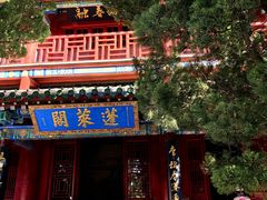 -景祥海鲜美食餐厅