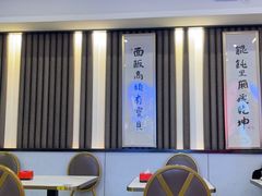 -南八仙·老上海味道(南京东路店)