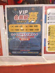 -斯坦熊亲子密室(富力广场店)