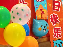 -乐凯撒披萨(国威电子商务大厦店)