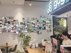 -gaga(深圳南山益田假日广场店)