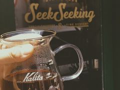 -SeekSeeking咖啡专门店(堰塘街店)