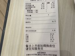 -满记甜品(万象城店)