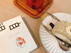 咖啡-boundaries籬苑(瑞光创意工厂-贰号院店)
