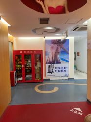 点击看大图 -深圳美莱医疗美容医院