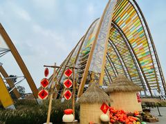 -中国天府农业博览园