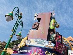 -上海迪士尼度假区