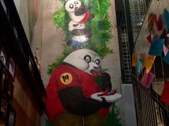 -一个叫川的地方(麒麟新天地店)
