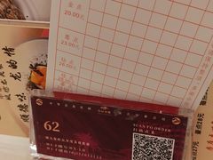 -龙的酒楼·手工早茶·顺德菜(近良路店)