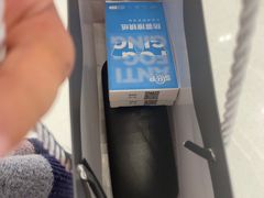-宝岛眼镜(苏州相城龙湖店)