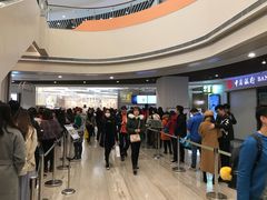 -奈雪的茶(市百一店)