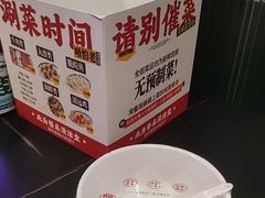 -楼上大排档·顺德菜·粥水·鱼生(苗栗路店)