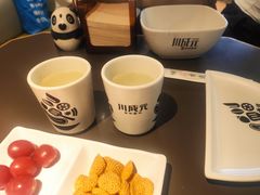 -川成元·麻辣香锅(凯德MALL西直门店)