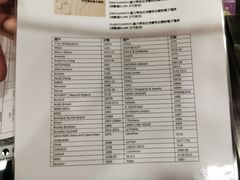 -香港ELEMENTS圆方