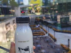 -深圳国际创新中心-B座