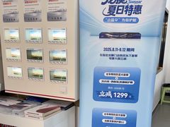 -龙膜全球臻选店·汽车贴膜·隐形车衣(北京琪朗店)