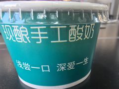 -老黑板筋(顺义总店)