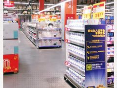 -麦德龙(闵行店)