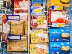 -麦德龙(包河店)