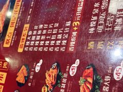 -何记花甲(海岸城旗舰店)