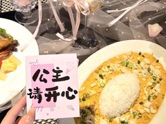 -翡翠鸟精品泰国菜(北辰财富中心店)