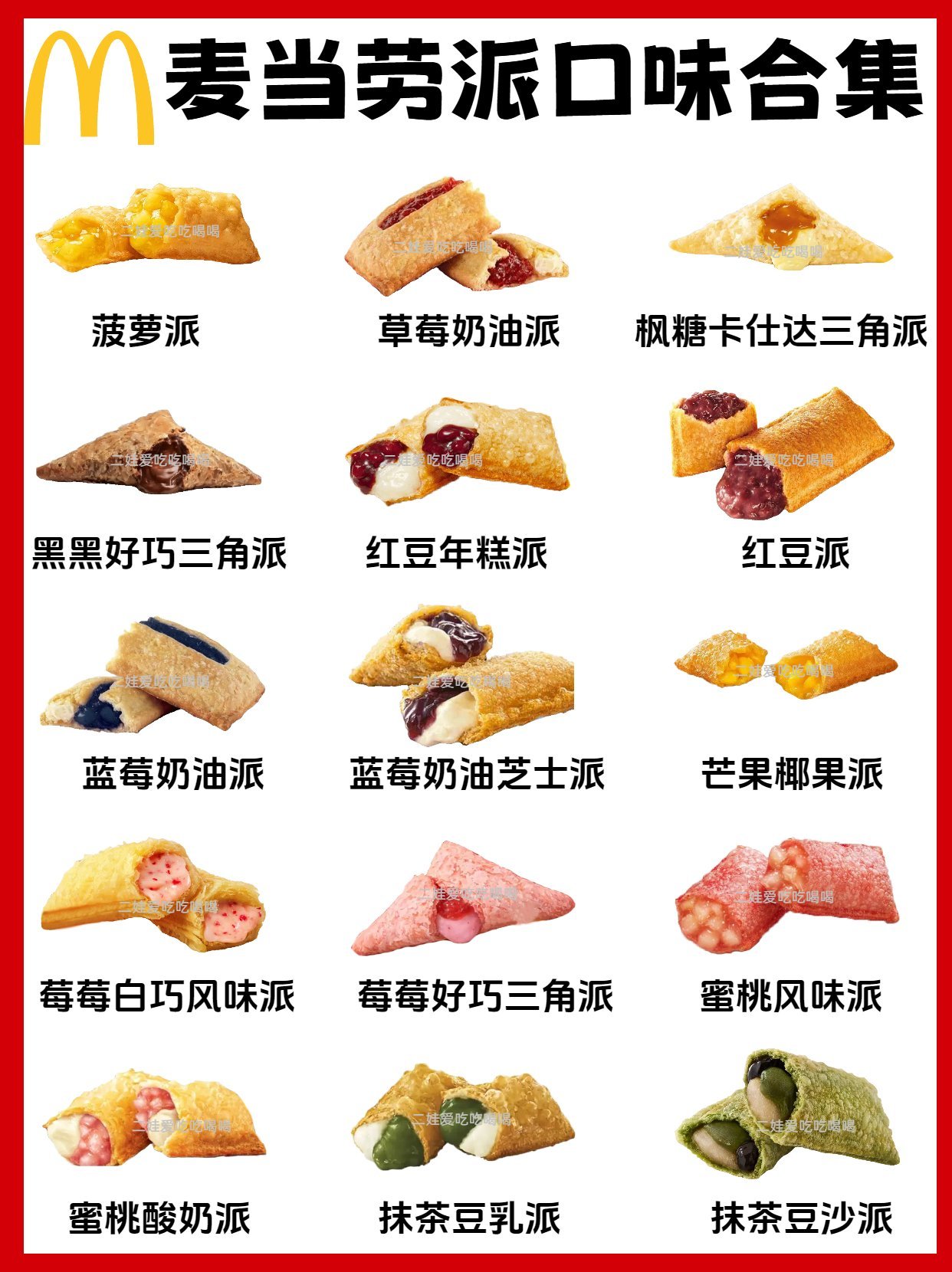 https://qcloud.dpfile.com/pc/4Vq3tmzjpcy9PBhYPNnGv1gAqRhJem2j_8_4FPSJ8GSoKVduFqu9TmV9kqxexP5zY0q73sB2DyQcgmKUxZFQtw.jpg