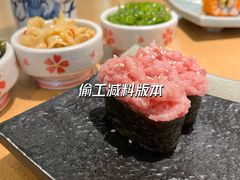 -沼津港渔市(宏伊国际广场店)