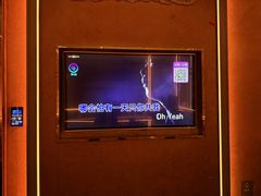 -活力无限KTV(天河新天地店)