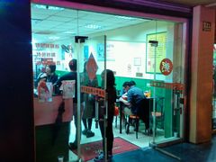 门面-丽丽三鲜螺蛳粉(田林路店)