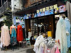 -小河直街历史文化街区