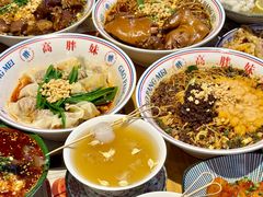-高胖妹面庄(黄河道店)