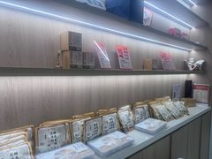 -康富堂推拿理疗·经络按摩·对症调理(汇港店)