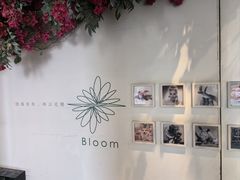 -花开餐厅(环湖中路店)