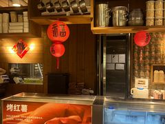 -无印良品餐堂 MUJI Diner(成都太古里店)