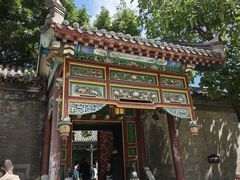 -张学良旧居陈列馆