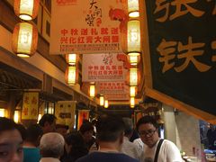 等位区-大张烙馍村(泉山店)